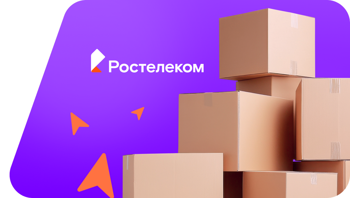 Переезд в новую квартирув&nbsp;деревня Заливино (Новосибирская область)